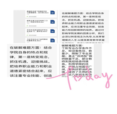 1612751987999632.png image.png