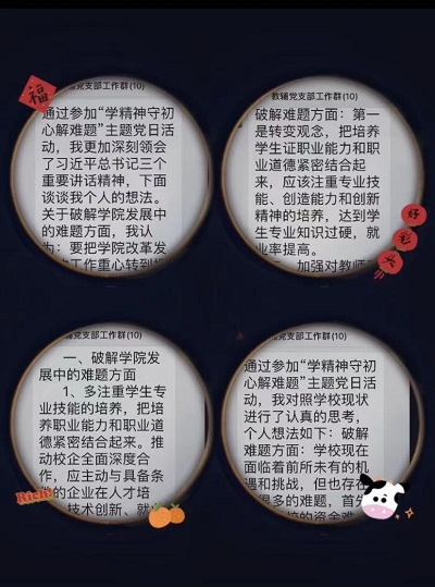 1612752058514207.png image.png