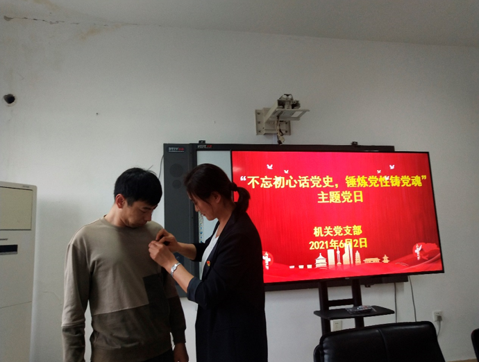 1623137253282574.png 1623137253282574.png