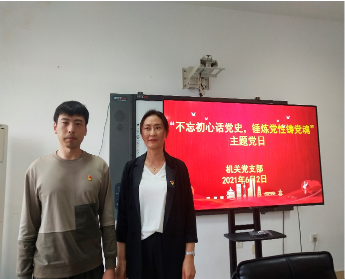 1623137286279891.png 1623137286279891.png