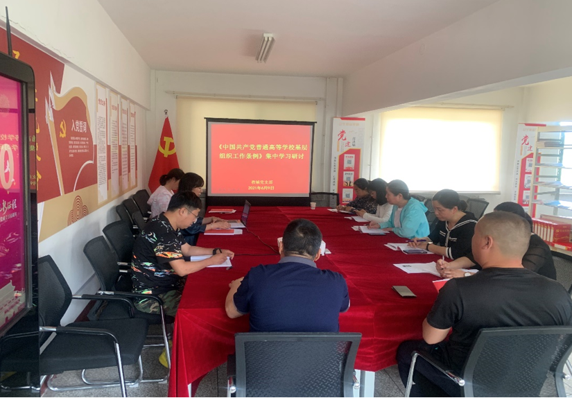 1623828725319366.png 1623828725319366.png