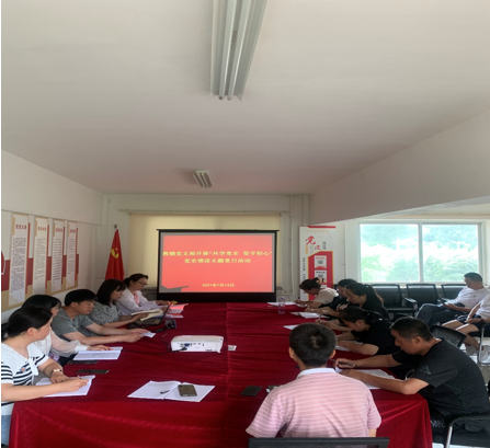 1631367210103520.png 1631367210103520.png