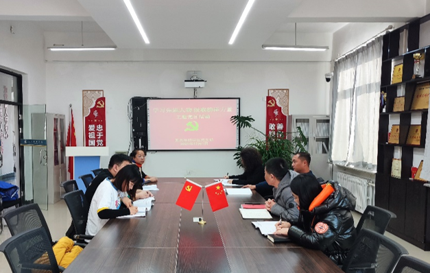 1639382848933581.png 1639382848933581.png