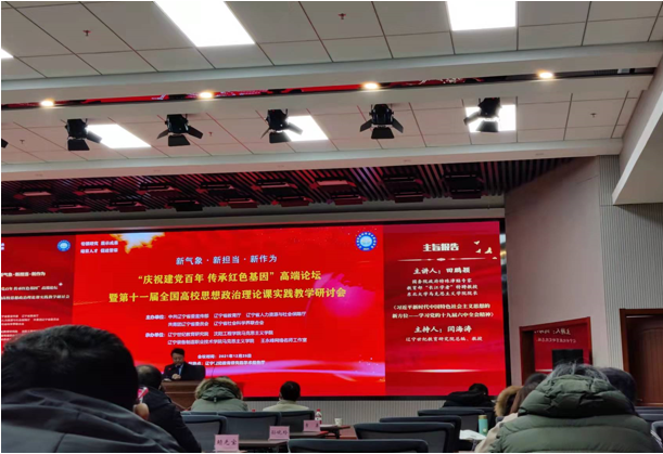 1640759723420531.png 1640759723420531.png