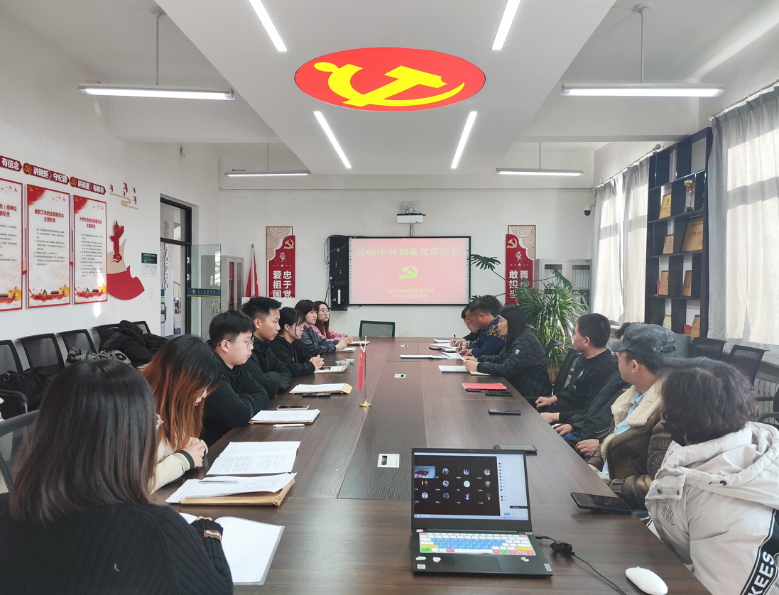 1640849928971048.png 1640849928971048.png