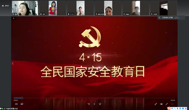 1651914103848797.png 1651914103848797.png