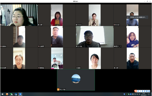 1651914132283565.png 1651914132283565.png