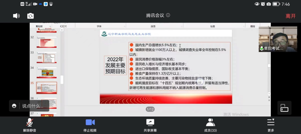 1654788031485366.png