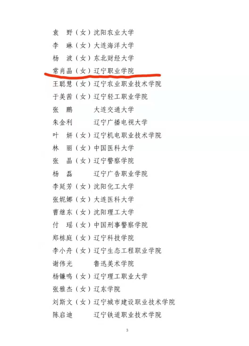 1610162472911239.jpg