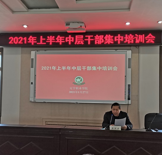 1611731233225237.jpg