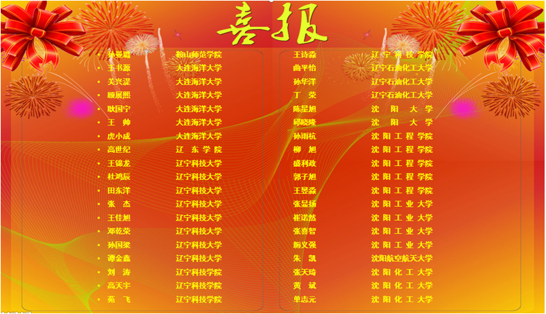 1631675021101333.png