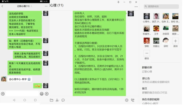 1648906234999315.png