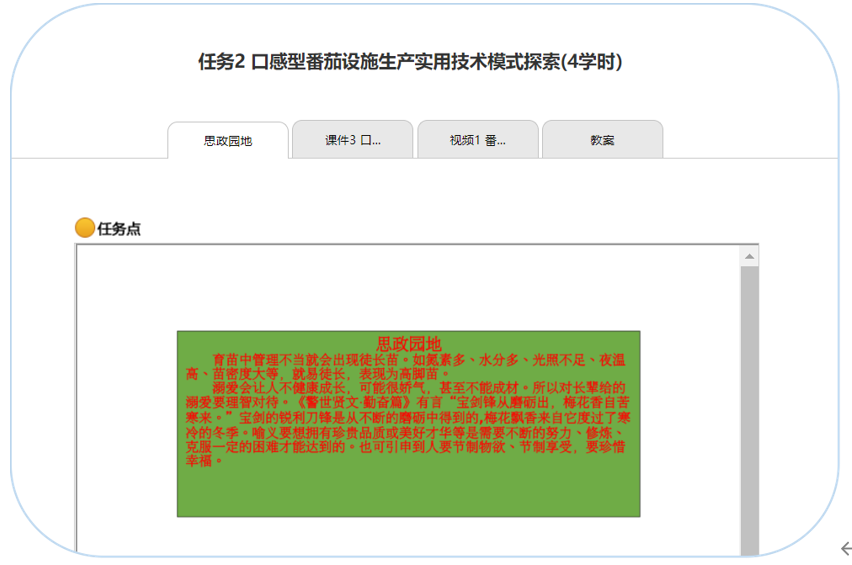 1649415427418168.png