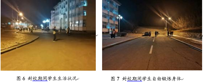 1650519817942178.png