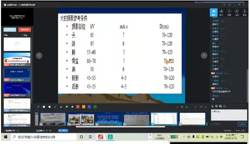 1650520057813315.png