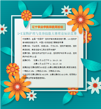 1654489827691924.png